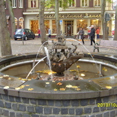 Fontana  ARKA NOEGO