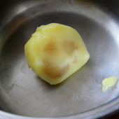 Uśmiechnięty ziemniak
