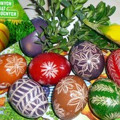 Kochani,życzę wesołych Świąt,smacznego jajka i bogatego zająca:)