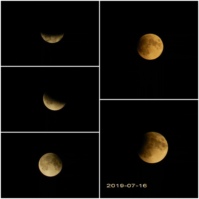 Zaćmienie księżyca lipiec 2019